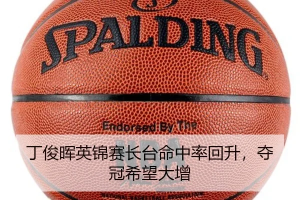 ding-jun-hui-ying-jin-sai-zhang-tai-ming-zhong-lv-hui-sheng-duo-guan-xi-wang-da-zeng-2-826.jpg